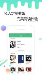 九游app最新登陆入口